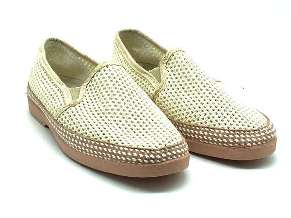 Producto 37-502 TOSTADO 39/45 CANGREJO REJILLA BANDELETA