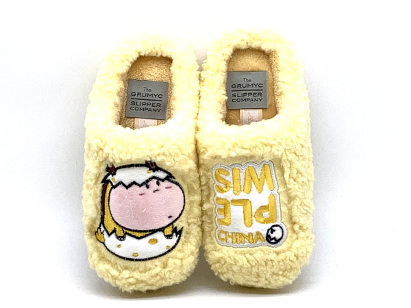 Producto 38-MB3562 AMARILLO 30/35 TROGLODITA